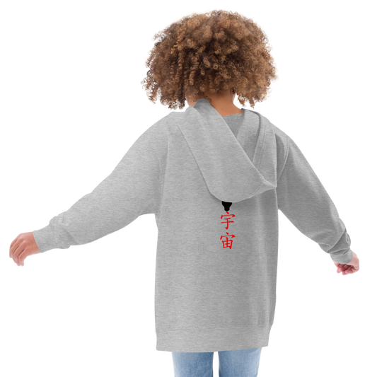 LAXPaperPlane Kids fleece hoodie