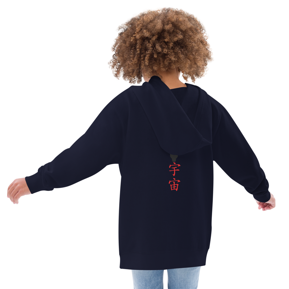 LAXPaperPlane Kids fleece hoodie