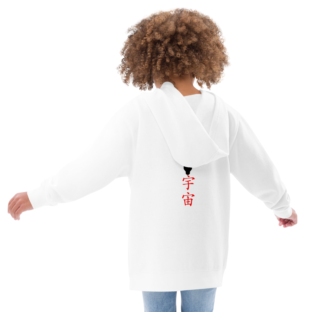 LAXPaperPlane Kids fleece hoodie